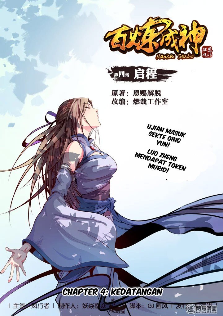 Komik Apotheosis Chapter 04 gambar nomor 1