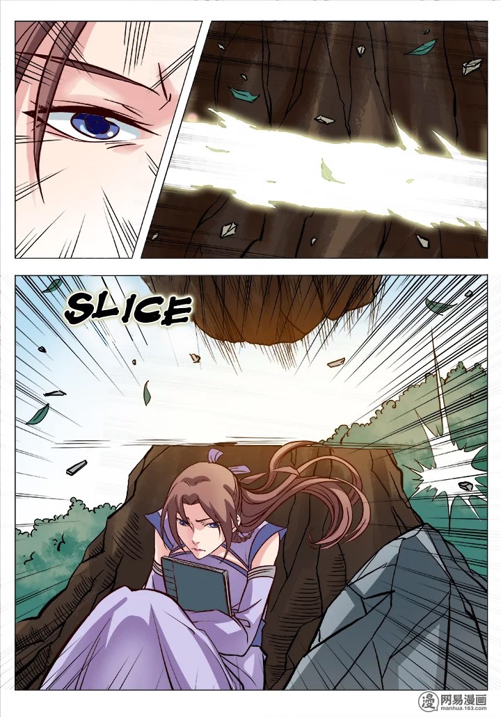 Apotheosis Chapter 04 Gambar 11