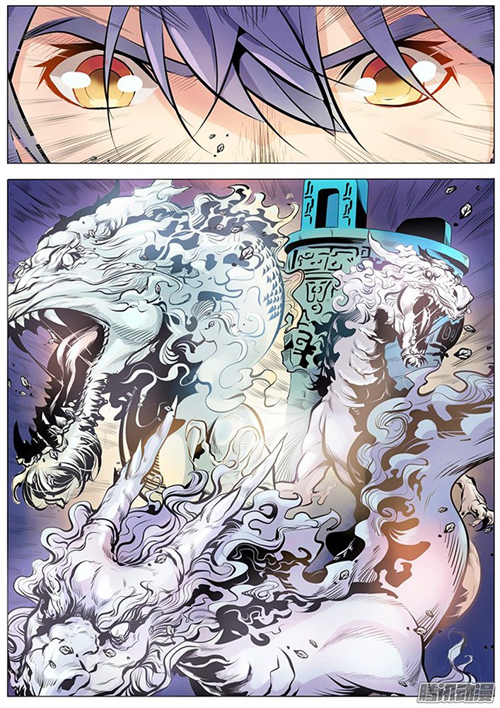 Apotheosis Chapter 01.2 Gambar 6