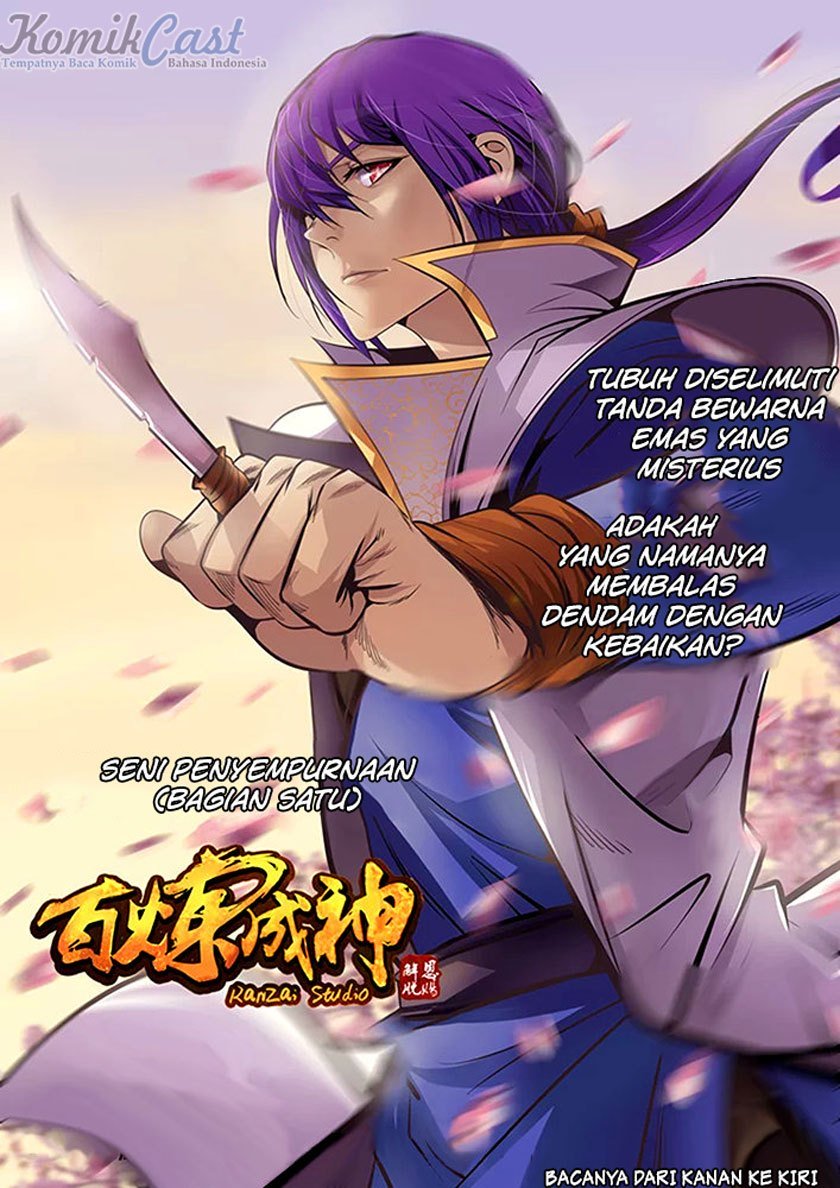 Komik Apotheosis Chapter 1.1 gambar nomor 1