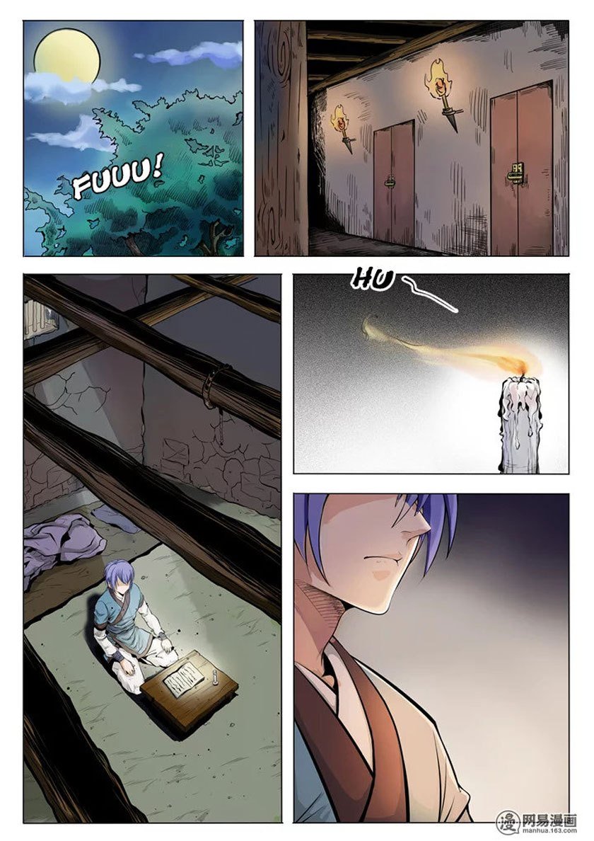 Manhua Apotheosis Chapter 1.1 gambar nomor 2