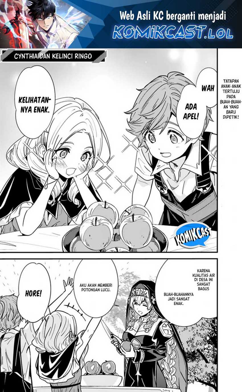 Manga Moto Yuusha Wa Shizuka Ni Kurashitai Chapter 26.6 gambar nomor 2