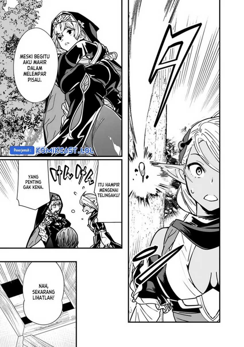 Moto Yuusha Wa Shizuka Ni Kurashitai Chapter 26.6 Gambar 4