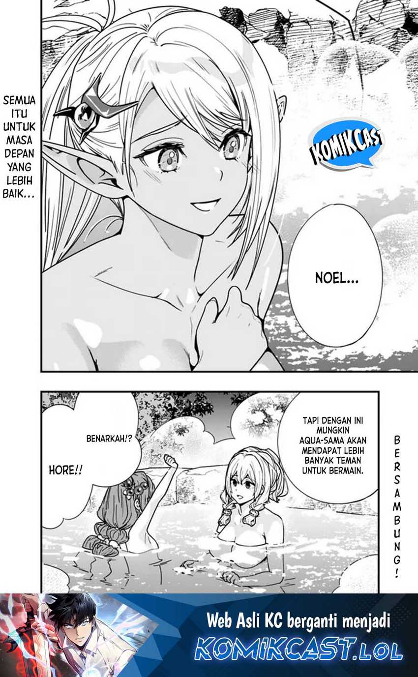 Moto Yuusha Wa Shizuka Ni Kurashitai Chapter 26 Gambar 13
