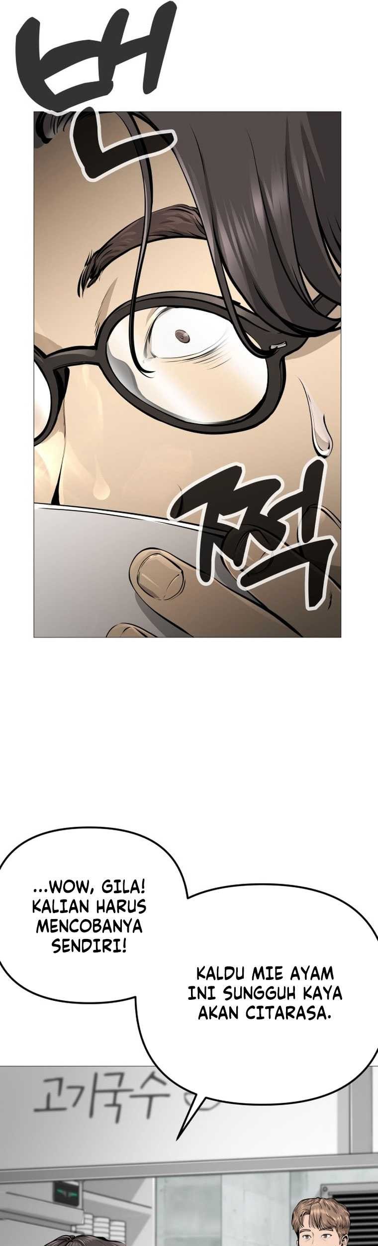 Famous Restaurant Chapter 14 Gambar 39