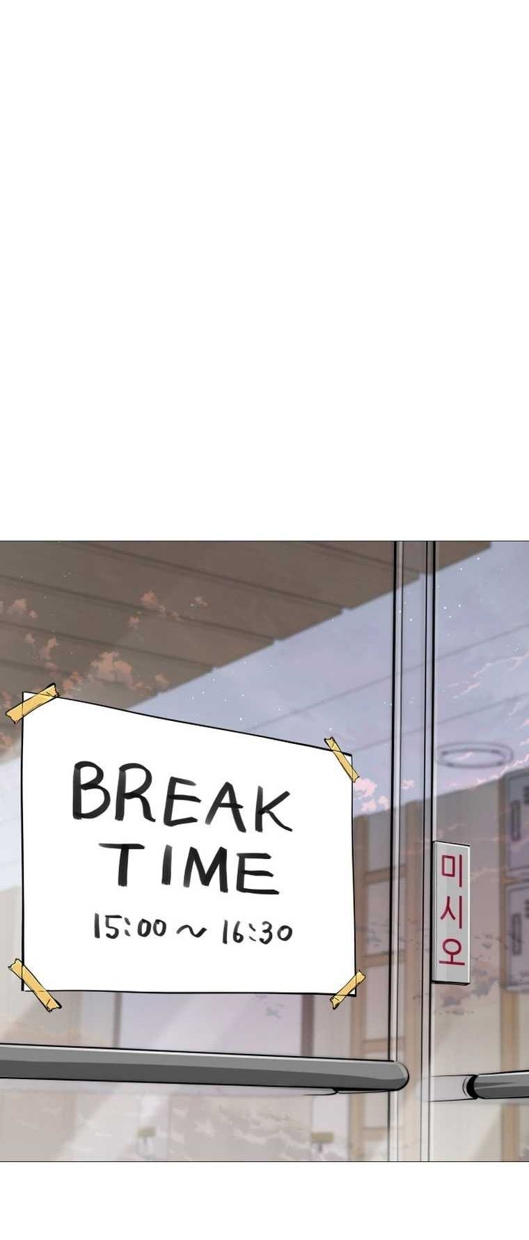 Famous Restaurant Chapter 14 Gambar 44