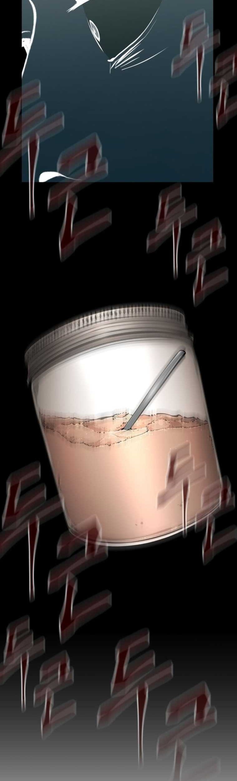 Famous Restaurant Chapter 14 Gambar 50