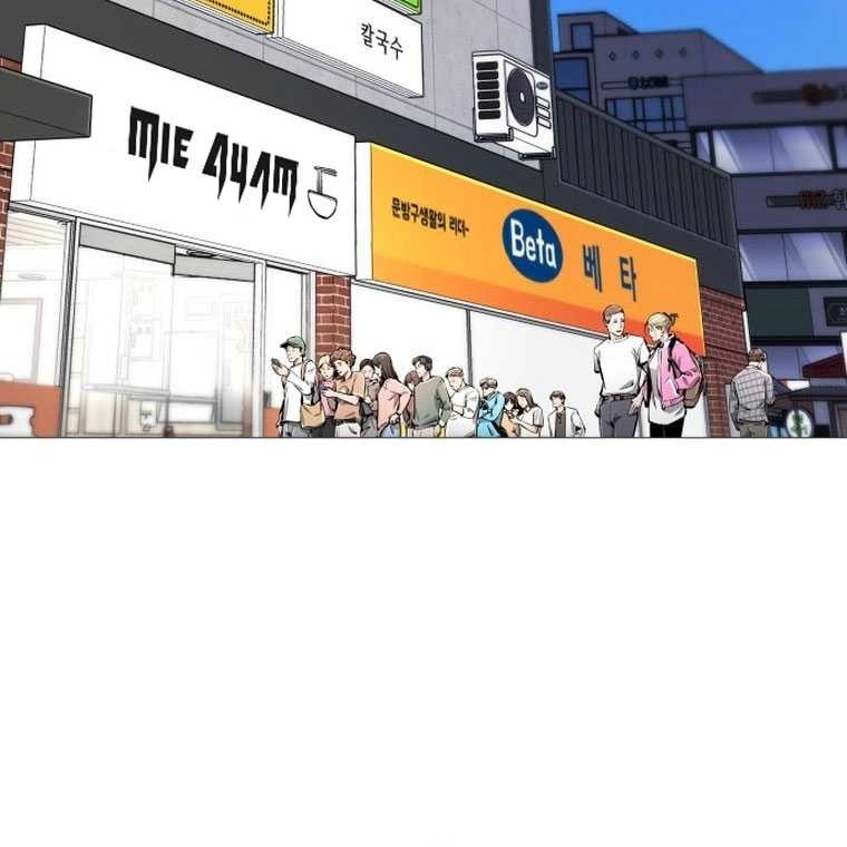 Famous Restaurant Chapter 14 Gambar 29