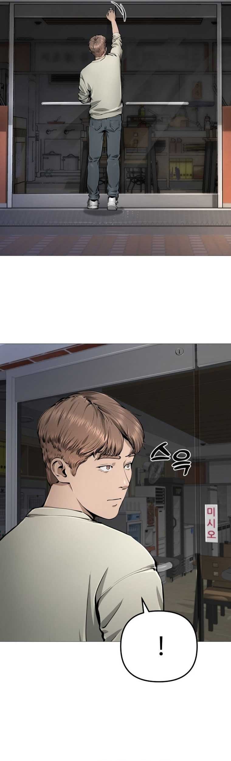 Famous Restaurant Chapter 13 Gambar 47