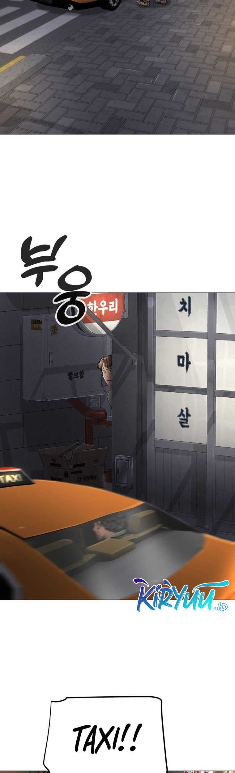 Famous Restaurant Chapter 13 Gambar 51