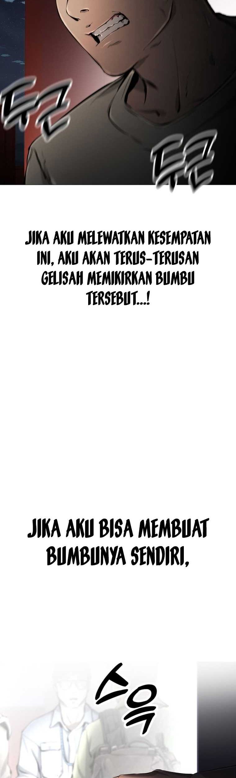 Famous Restaurant Chapter 13 Gambar 72