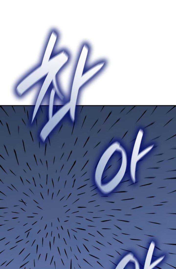 I Reincarnated As The Crazed Heir Chapter 127 Gambar 37