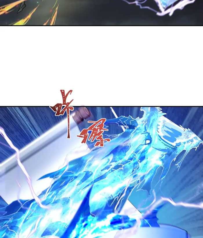 Age of Terror Chapter 226 Gambar 32