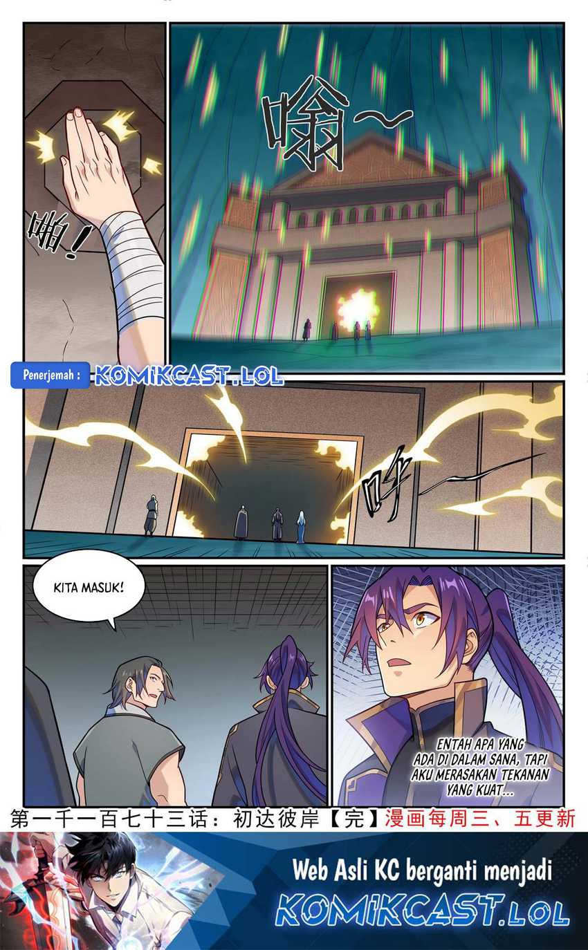 Apotheosis Chapter 1181 Gambar 17