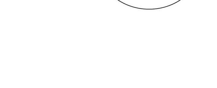 I’m An Evil God Chapter 460 Gambar 5