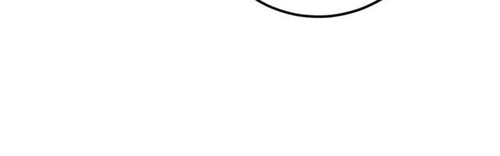 I’m An Evil God Chapter 460 Gambar 13