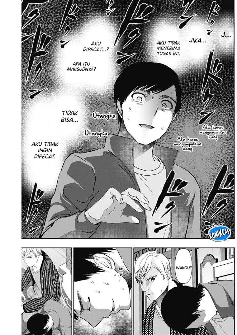 Batsu Harem Chapter 92 Gambar 12