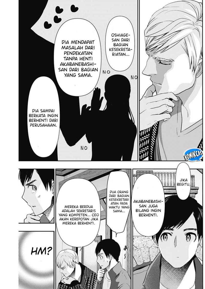 Batsu Harem Chapter 92 Gambar 4