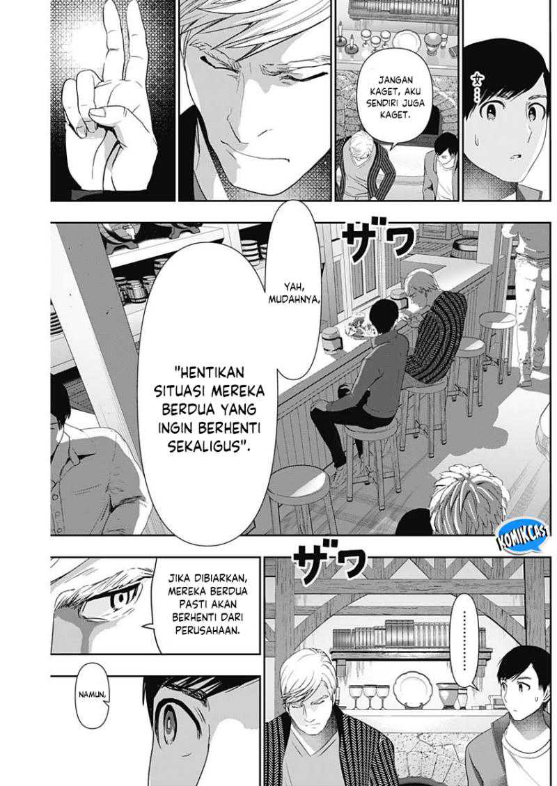 Batsu Harem Chapter 92 Gambar 6