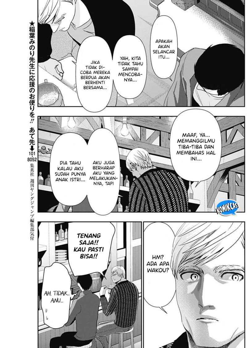 Batsu Harem Chapter 92 Gambar 8