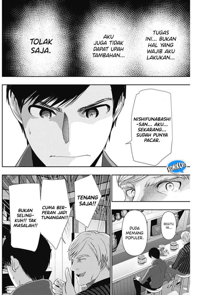 Batsu Harem Chapter 92 Gambar 9
