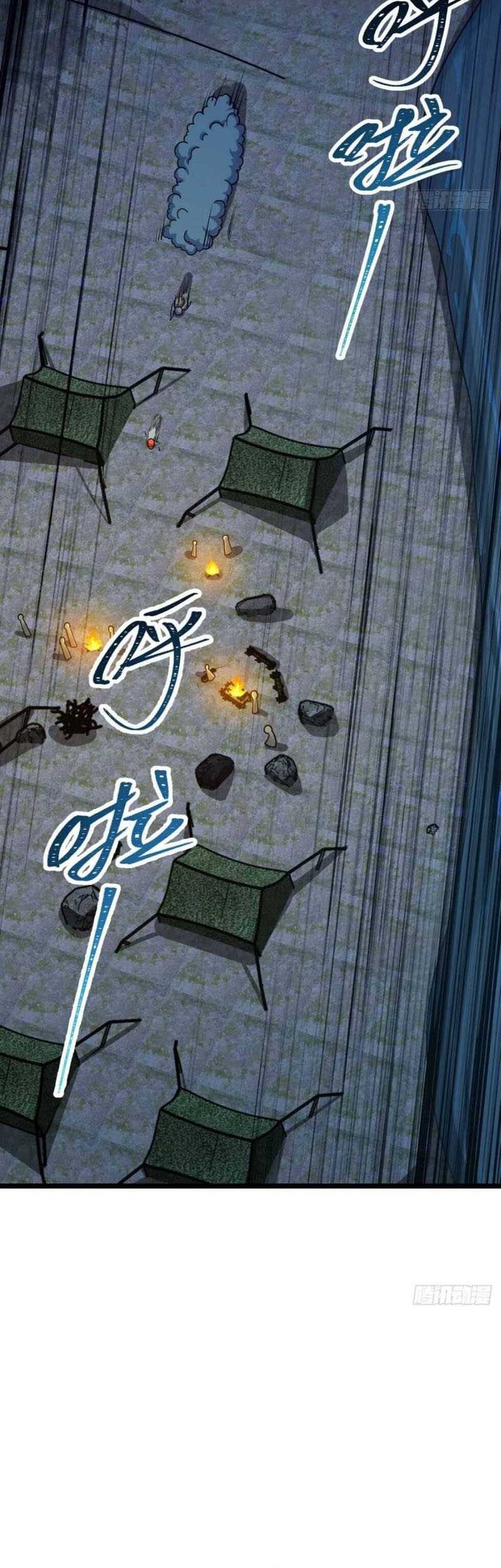 Spare Me, Great Lord! Chapter 456 Gambar 42