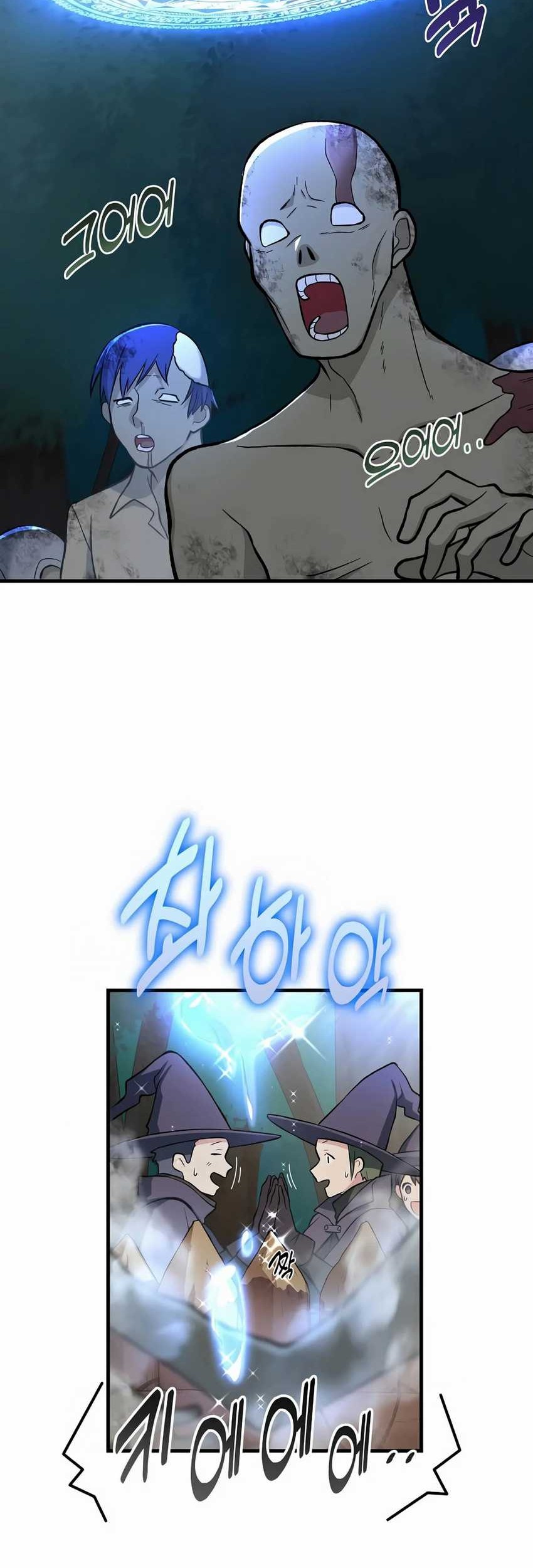 How a Former Pro Takes Advantage by Doing an Easy Job Chapter 67 Gambar 16