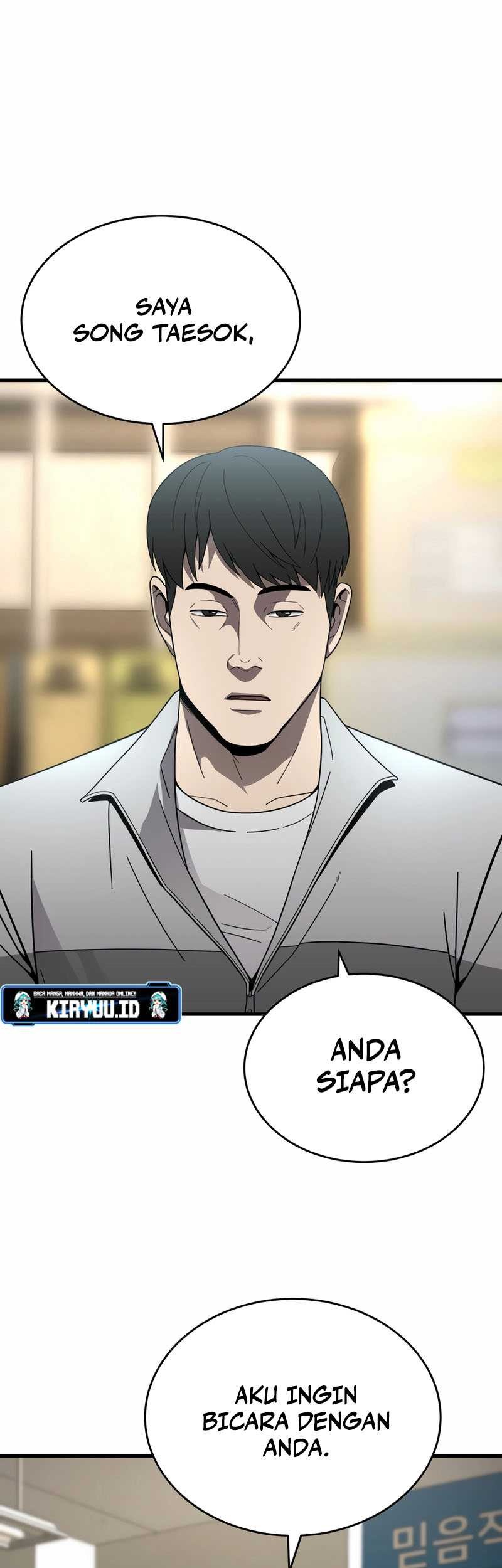 I’ll Be a Villain in This Life Chapter 41 Gambar 8