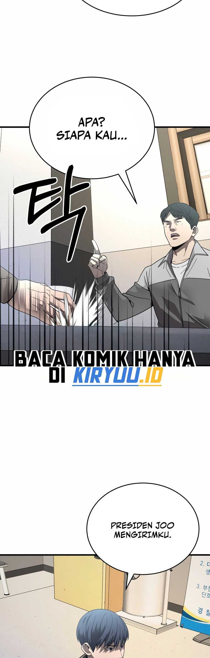 I’ll Be a Villain in This Life Chapter 41 Gambar 12