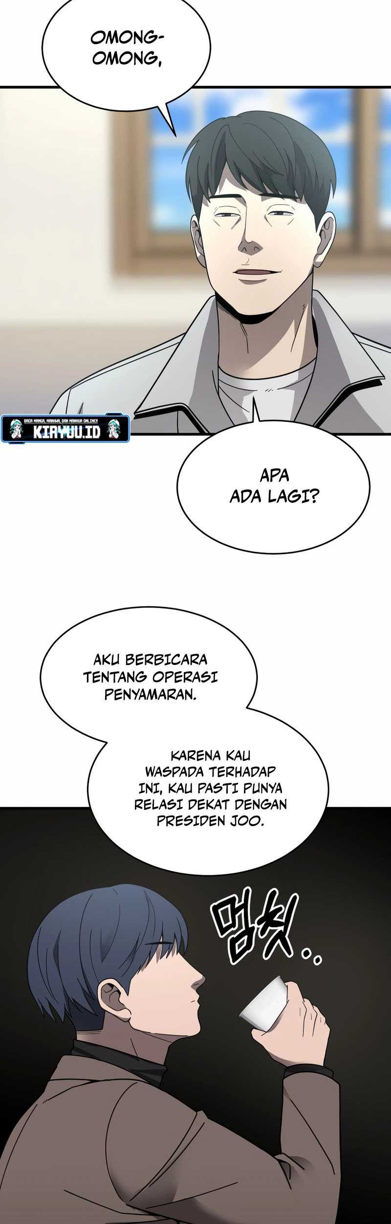 I’ll Be a Villain in This Life Chapter 41 Gambar 23