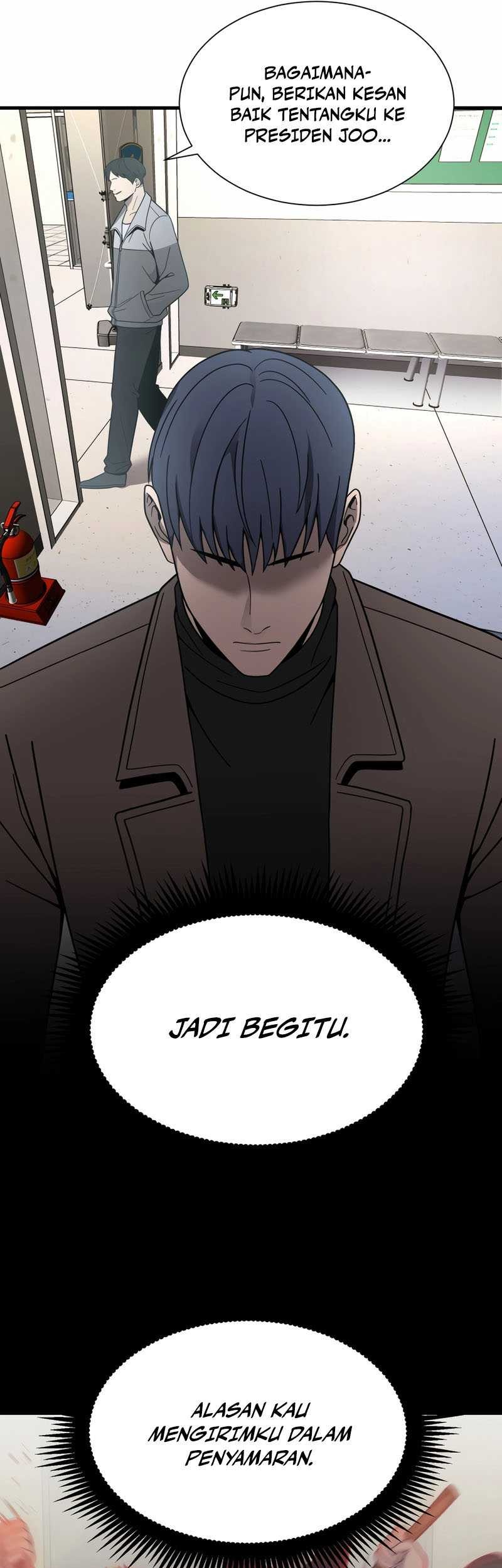 I’ll Be a Villain in This Life Chapter 41 Gambar 32