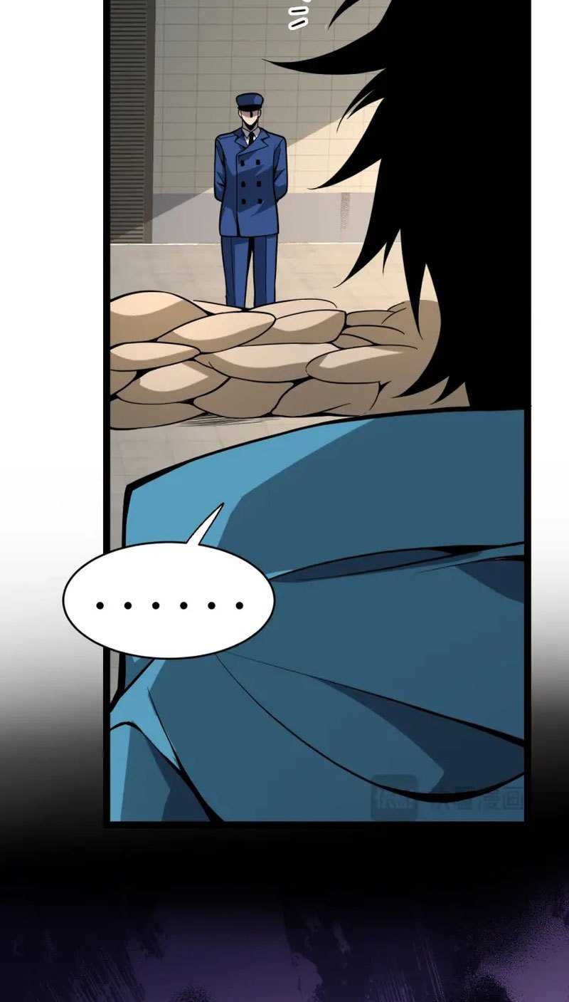 I Am the Virus Monarch Chapter 06 Gambar 21