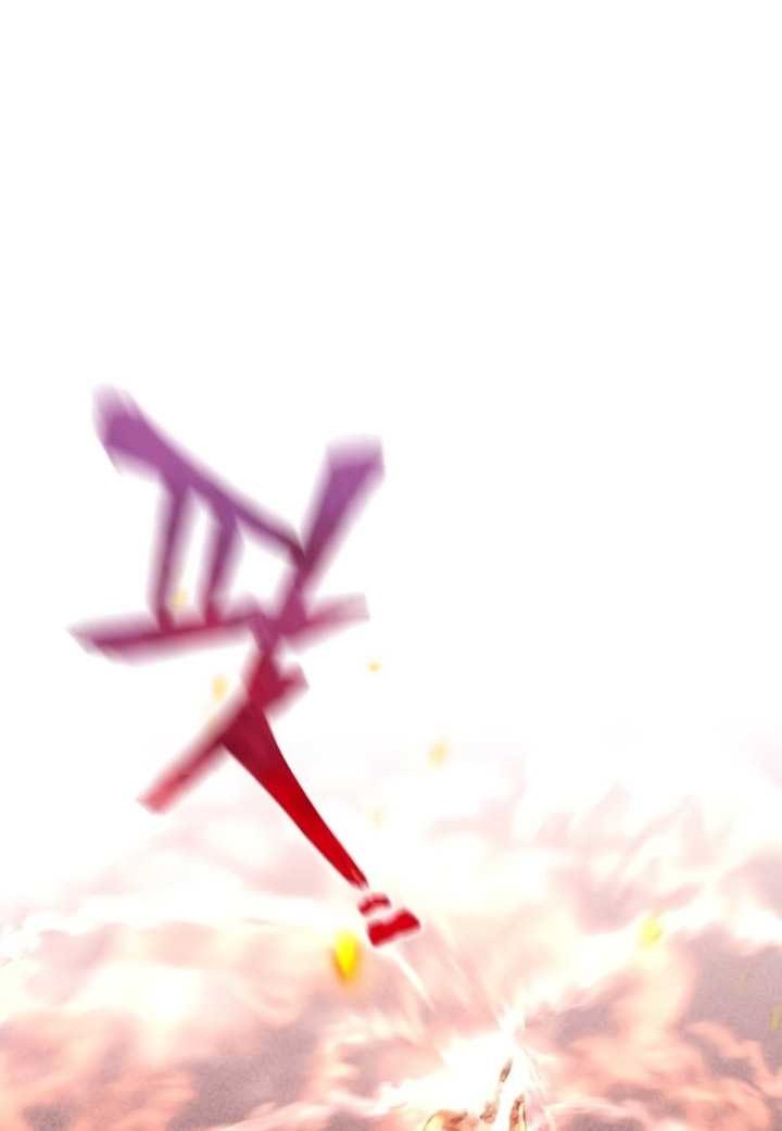 Heavenly Demon Cultivation Simulation Chapter 107 Gambar 37