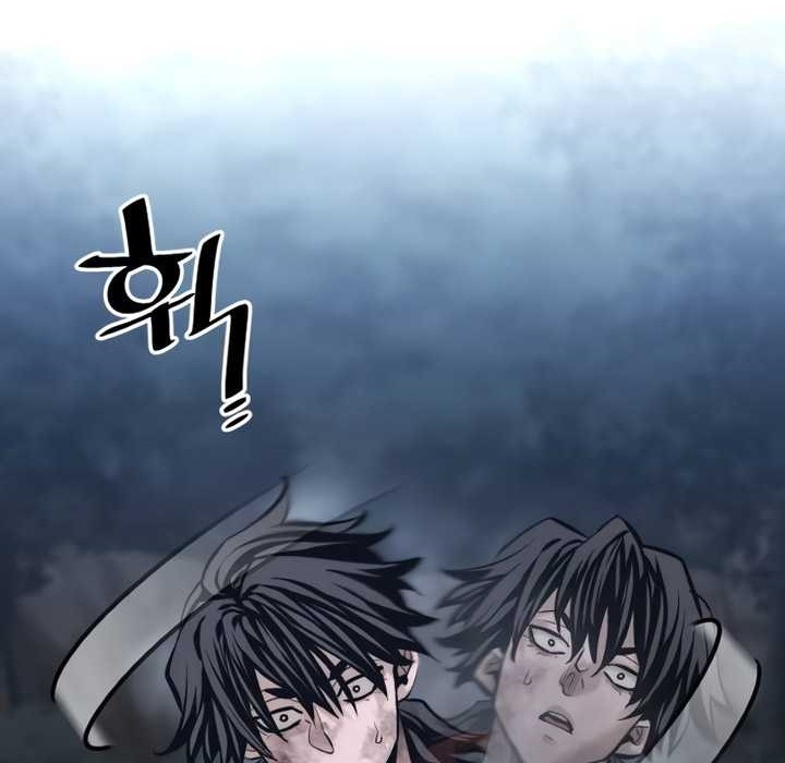Heavenly Demon Cultivation Simulation Chapter 107 Gambar 25