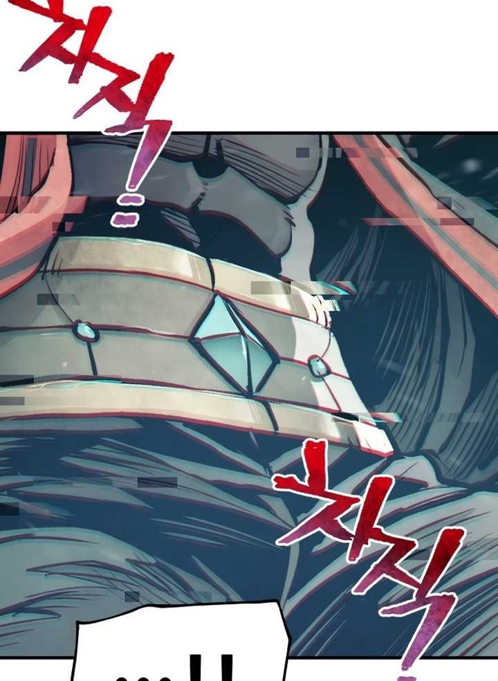 Heavenly Demon Cultivation Simulation Chapter 107 Gambar 77