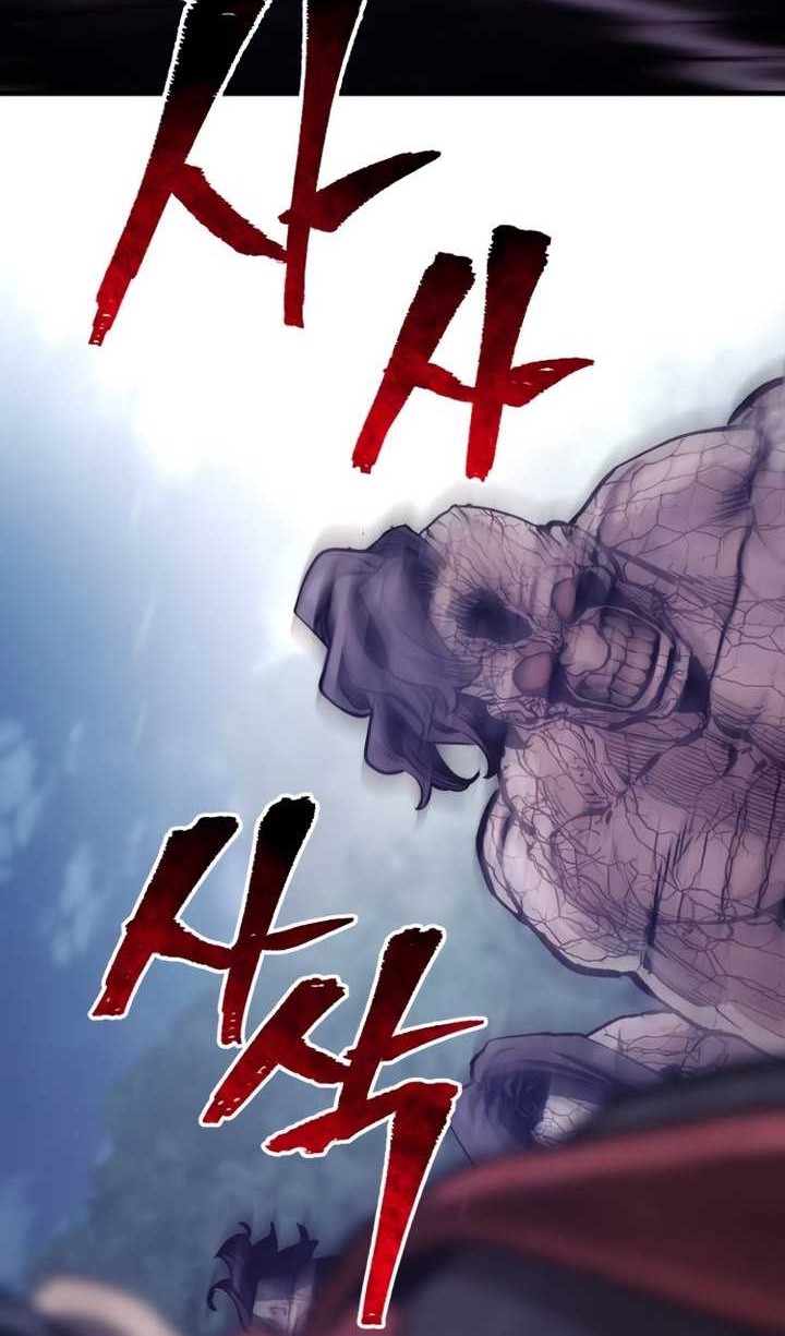 Heavenly Demon Cultivation Simulation Chapter 107 Gambar 13