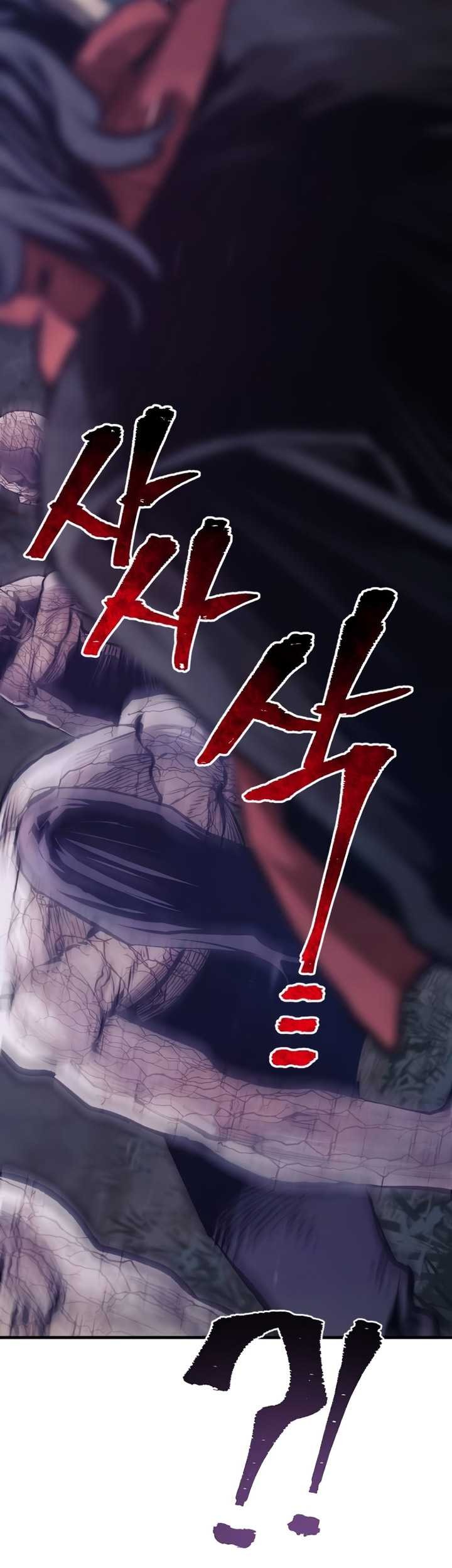 Heavenly Demon Cultivation Simulation Chapter 107 Gambar 14