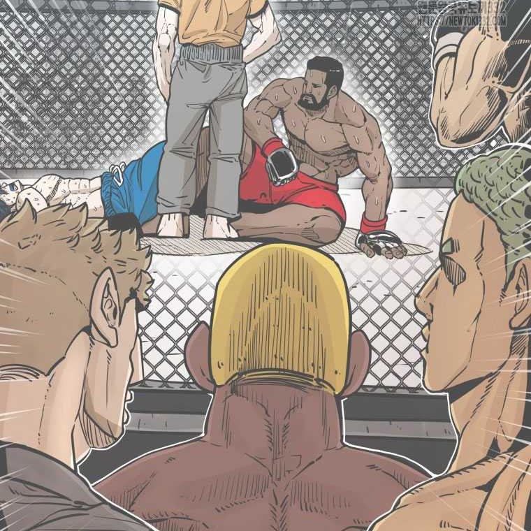 Shark Chapter 316 Gambar 31