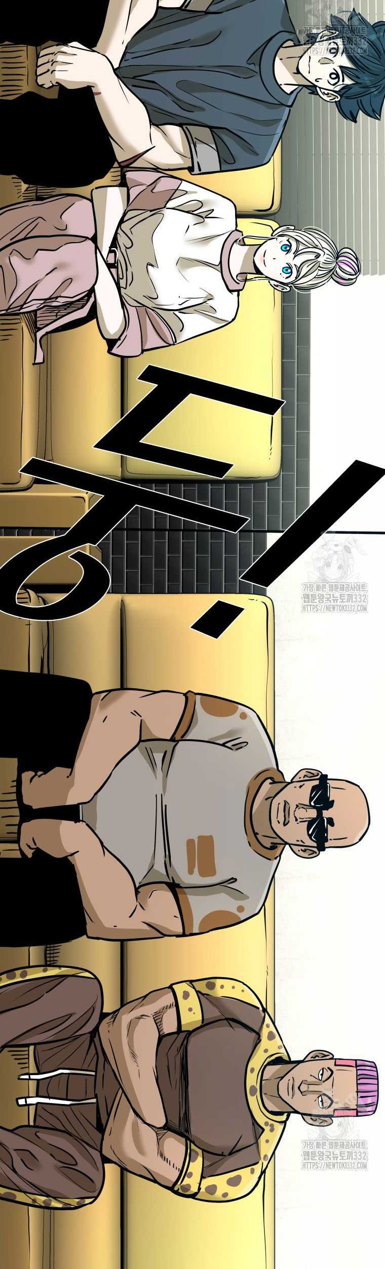 Shark Chapter 316 Gambar 57