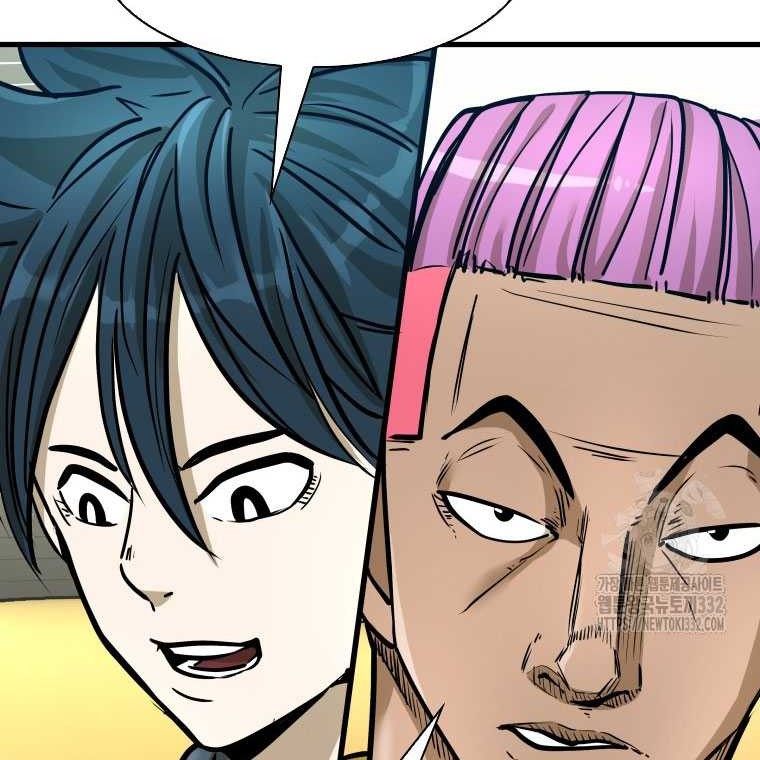 Shark Chapter 316 Gambar 61