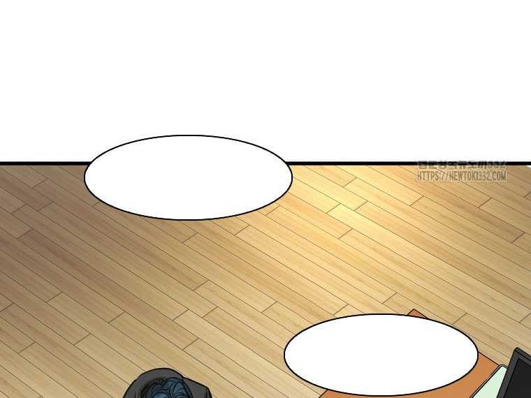 Shark Chapter 316 Gambar 10