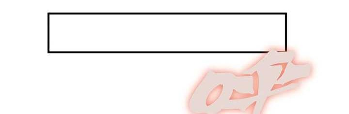 Demon Evolution Chapter 53 Gambar 27