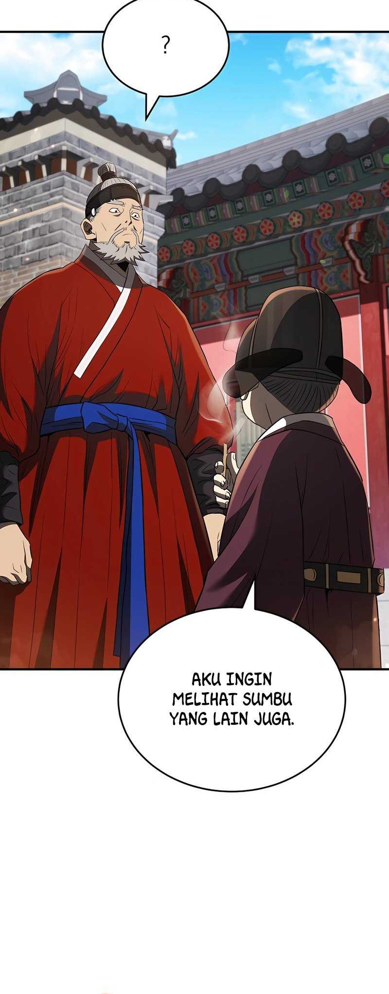 Black Corporation: Joseon Chapter 34 Gambar 31