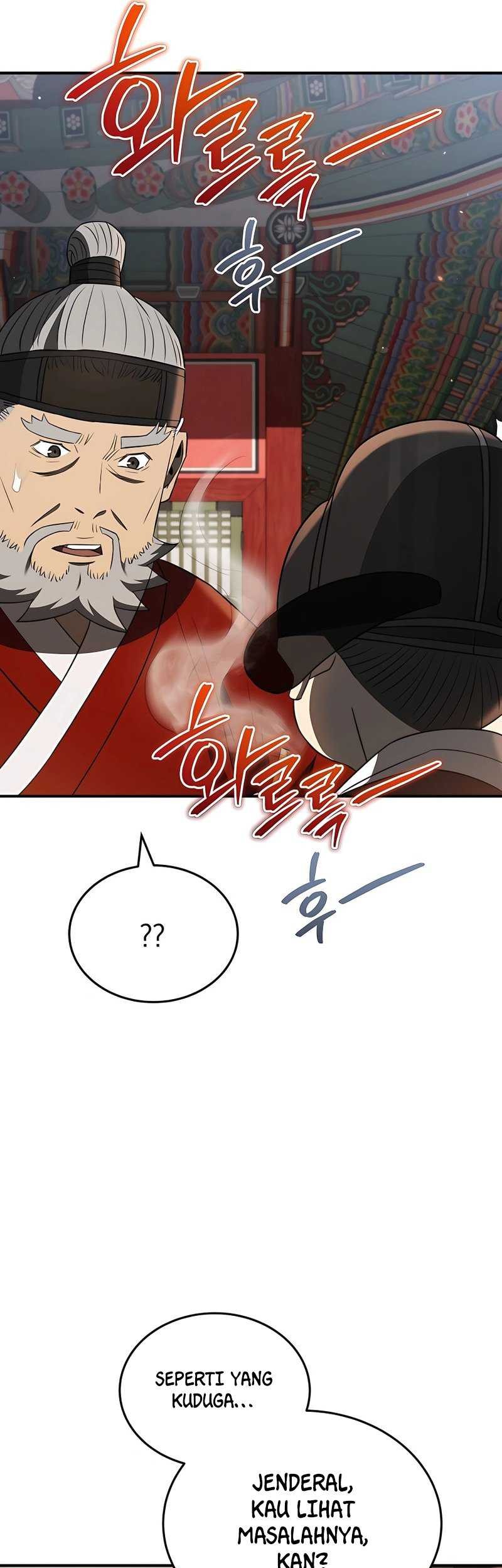 Black Corporation: Joseon Chapter 34 Gambar 32