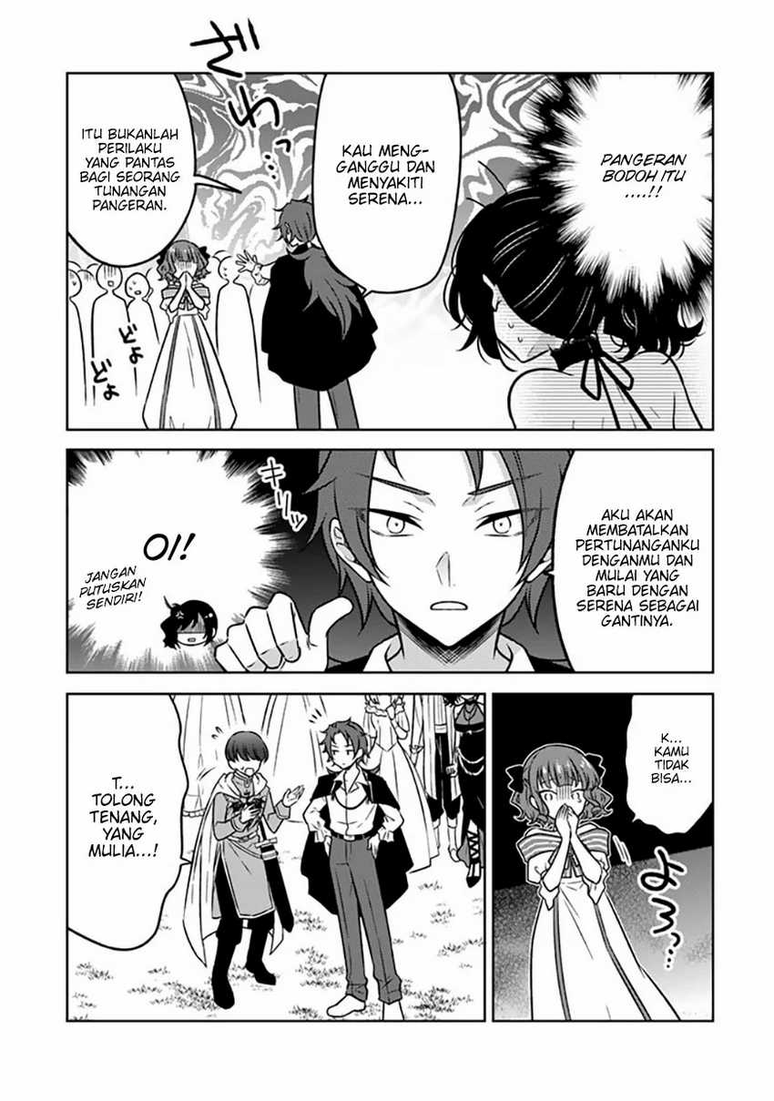 Moto Ansatsusha, Tensei shita Kizoku no Reijou ni narimashita Chapter 14 Gambar 14