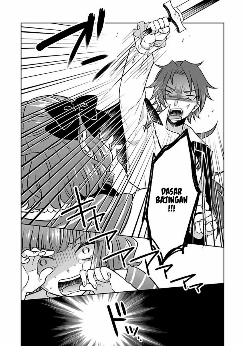 Moto Ansatsusha, Tensei shita Kizoku no Reijou ni narimashita Chapter 14 Gambar 18