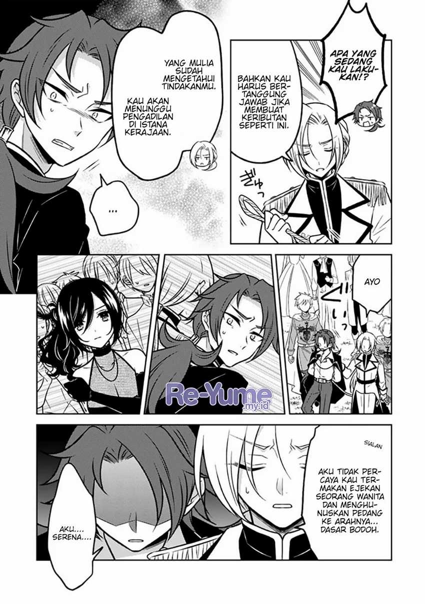 Moto Ansatsusha, Tensei shita Kizoku no Reijou ni narimashita Chapter 14 Gambar 21