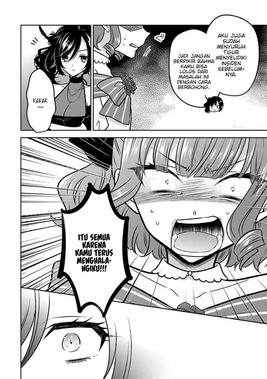 Moto Ansatsusha, Tensei shita Kizoku no Reijou ni narimashita Chapter 14 Gambar 3