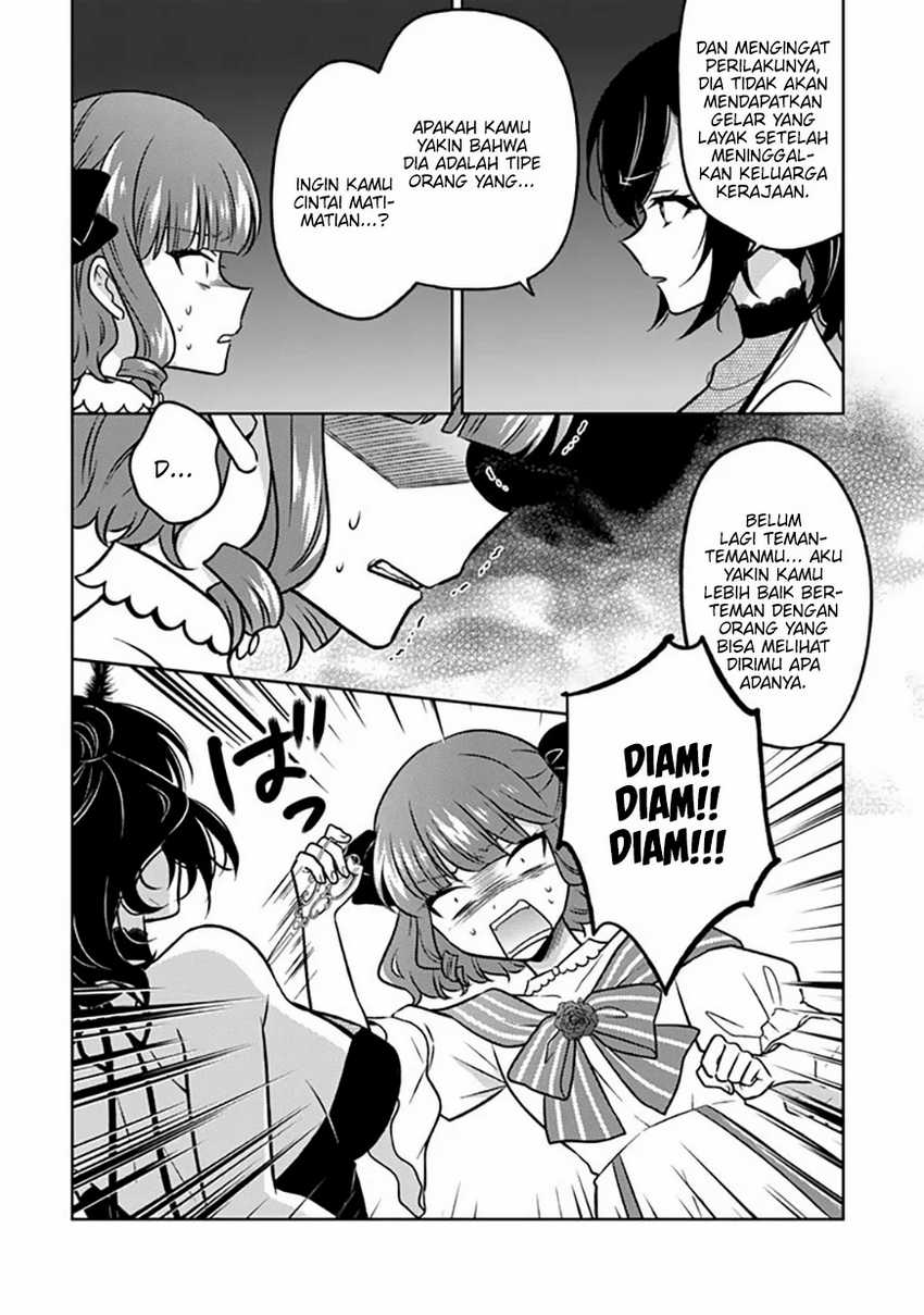 Moto Ansatsusha, Tensei shita Kizoku no Reijou ni narimashita Chapter 14 Gambar 5