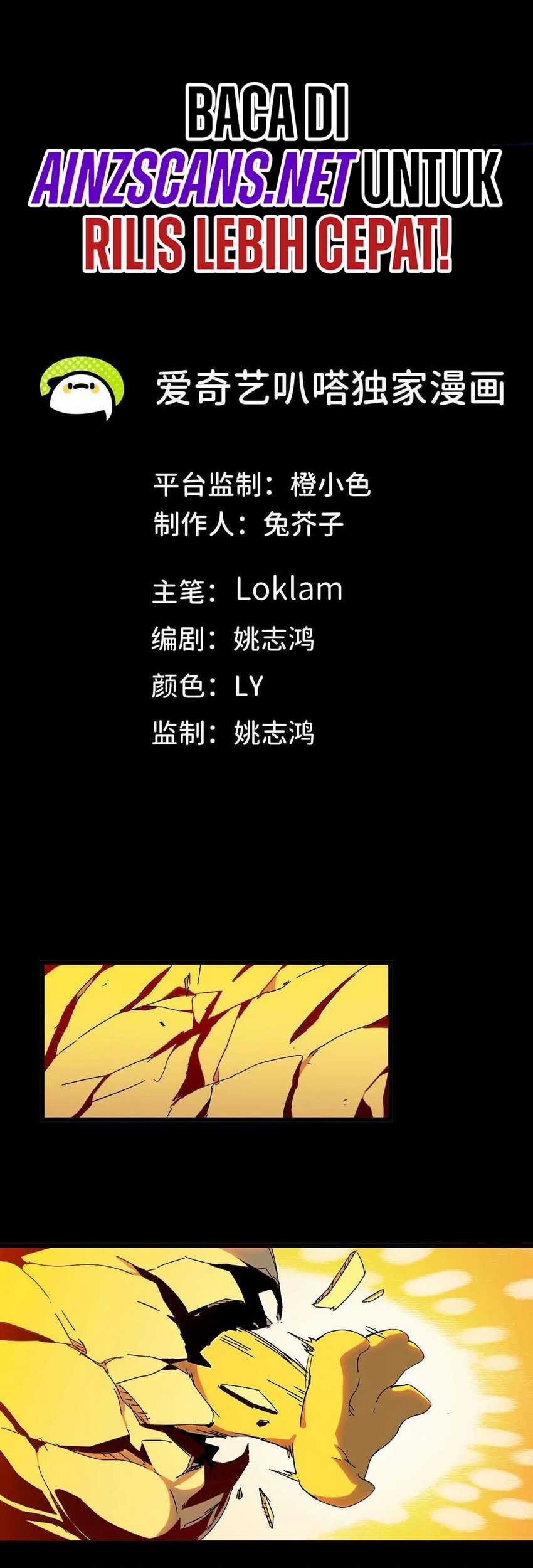 Brave X Devil Queen Chapter 32 Gambar 3